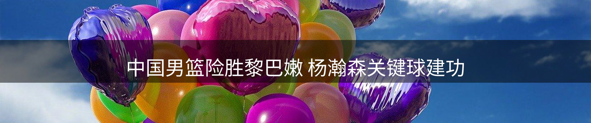 资讯图鉴