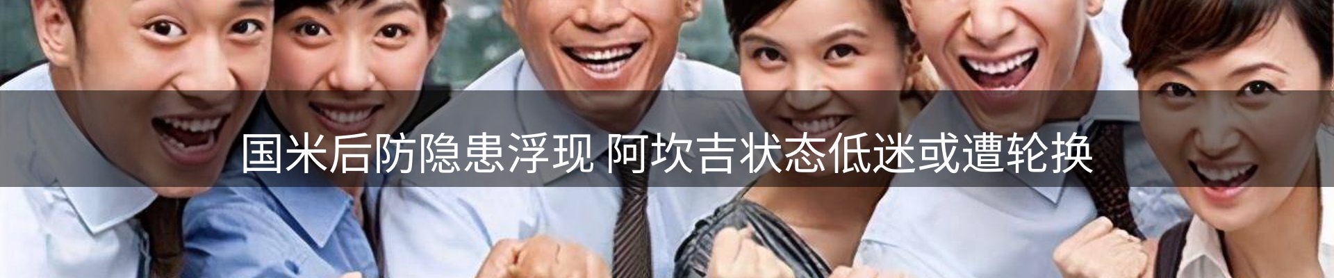 资讯图鉴