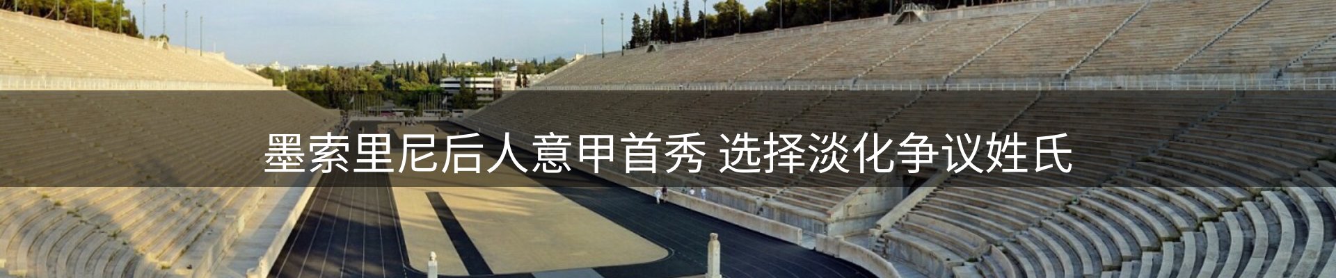 资讯图鉴