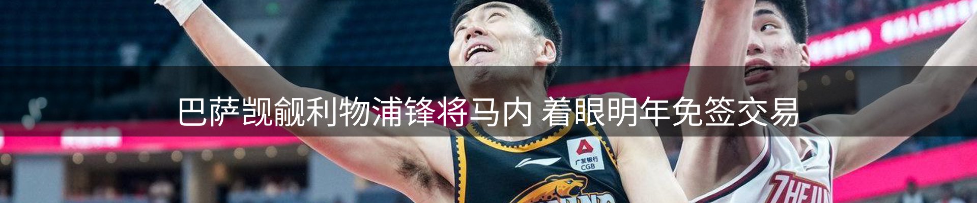 资讯图鉴