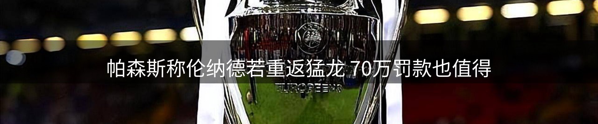 资讯图鉴
