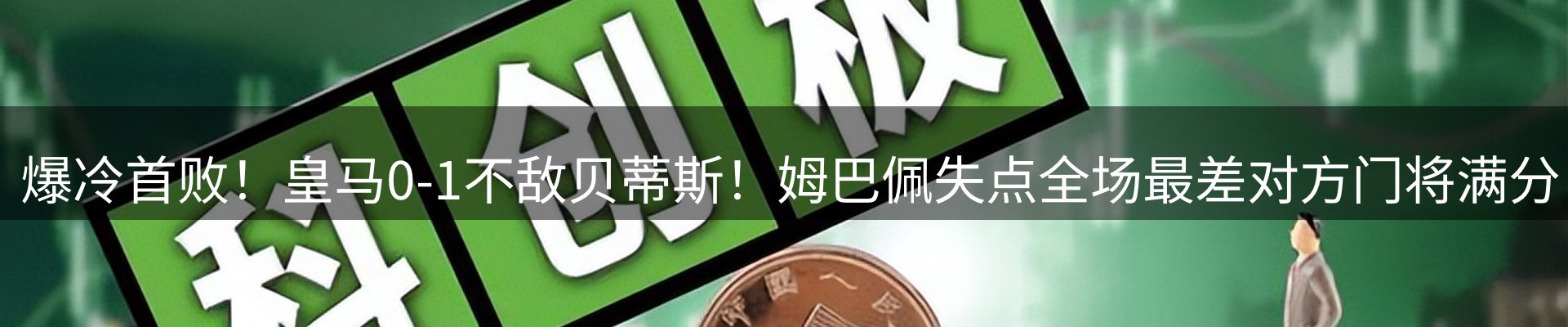资讯图鉴