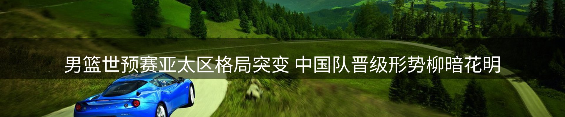 资讯图鉴