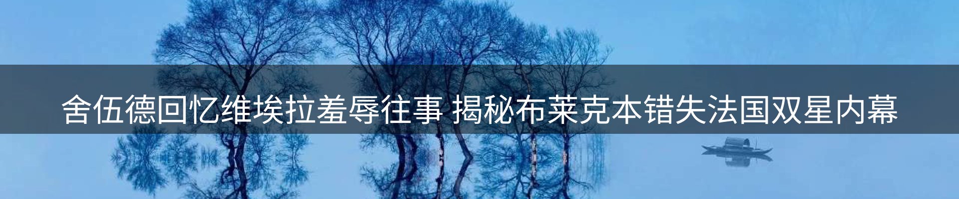 资讯图鉴