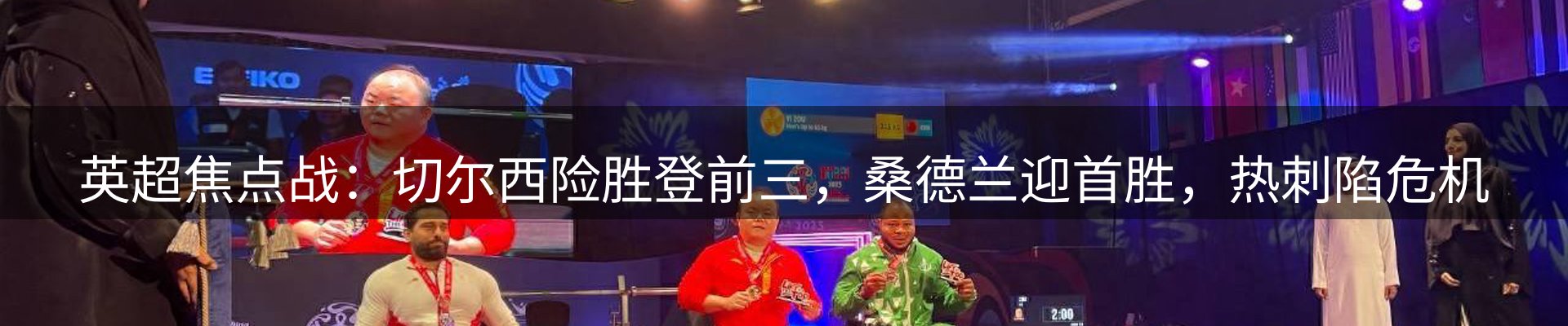 资讯图鉴