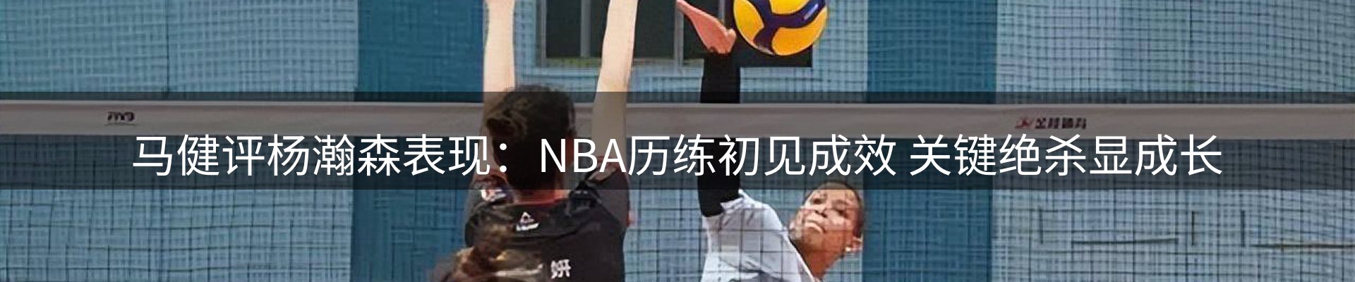 资讯图鉴